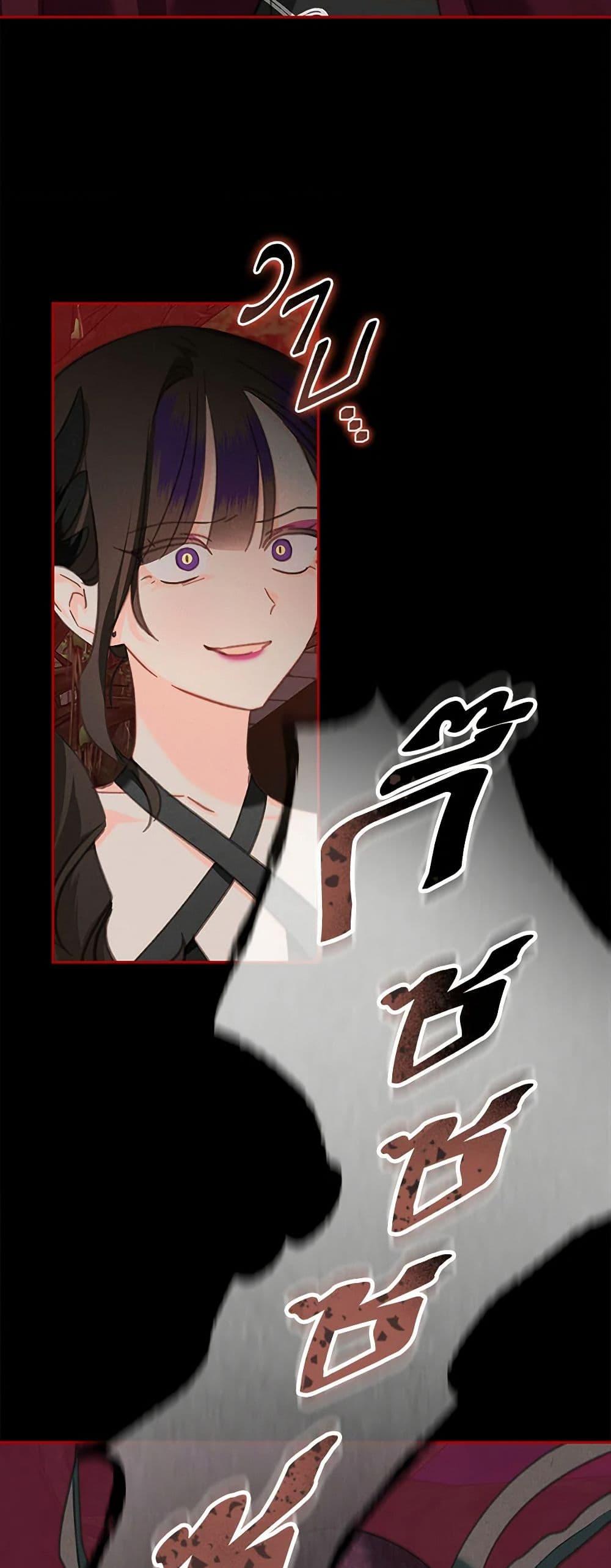 Manga-lc-com อ่านมังงะ อ่านการ์ตูน ออนไลน์ ฟรี How to Survive as a Maid in a Horror Game ตอนที่ 1 2 3 4 5 6 7 8 9 10 11 12 13 14 ฟรี ไม่มีโฆษณา Manga-lc - อ่าน มังงะ อ่าน การ์ตูน ออนไลน์ อ่านมังงะ ฟรี