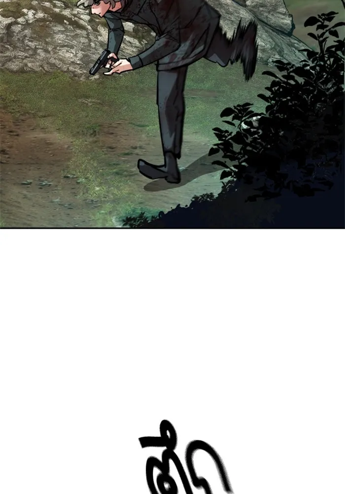 พี่ชายสายบอดี้การ์ด ตอนที่ 249 รูปที่ 52