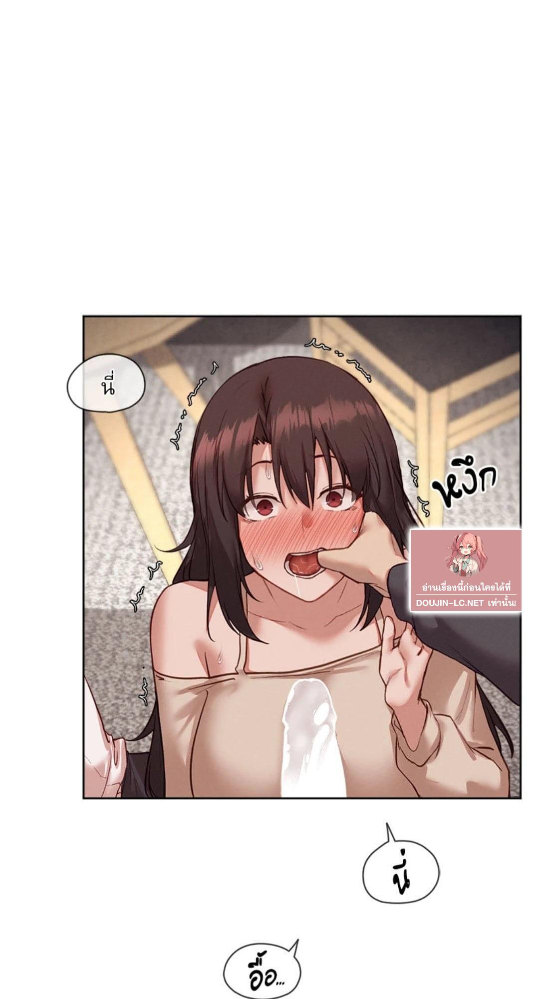 Doujin-Lc- อ่าน โดจิน มังฮวา เกาหลี ญี่ปุ่น จีน แปลไทย Gacha Girl Next Door ตอนที่ 1 2 3 4 5 6 7 8 9 10 11 12 13 14 ฟรี ไม่มีโฆษณา อ่าน โดจิน Manhwa เกาหลี ญี่ปุ่น จีน เรามีครบ คัดมาให้เน้นๆ โดจิน 18+ รับประกันความฟินโดย  Doujin Lc
