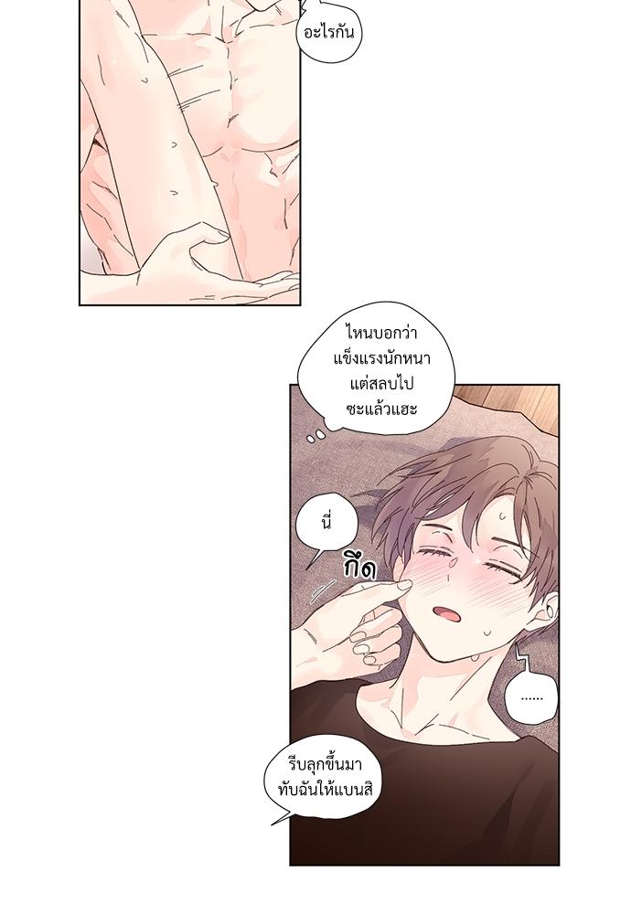 Manga-lc-com อ่านมังงะ อ่านการ์ตูน ออนไลน์ ฟรี 4 Week Lovers ตอนที่ 1 2 3 4 5 6 7 8 9 10 11 12 13 14 ฟรี ไม่มีโฆษณา Manga-lc - อ่าน มังงะ อ่าน การ์ตูน ออนไลน์ อ่านมังงะ ฟรี