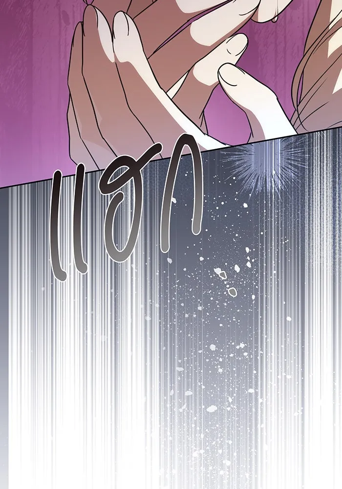 ทุกอย่างที่เสียไป ฉันขอทวงคืน ตอนที่ 3 รูปที่ 44