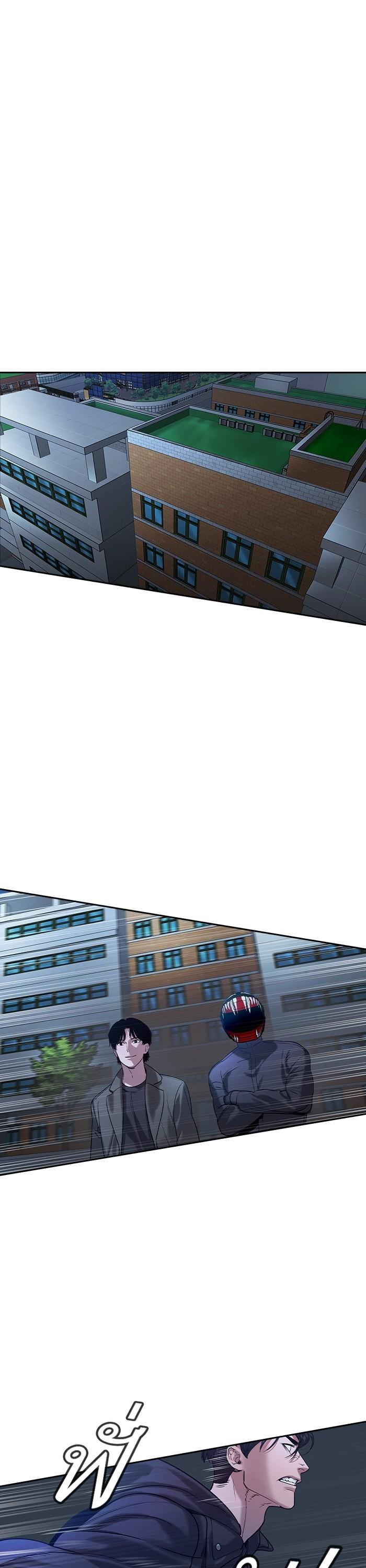 Manga-lc-com อ่านมังงะ อ่านการ์ตูน ออนไลน์ ฟรี The World Is Money and Power กลโกงโลกพนัน ตอนที่ 1 2 3 4 5 6 7 8 9 10 11 12 13 14 ฟรี ไม่มีโฆษณา Manga-lc - อ่าน มังงะ อ่าน การ์ตูน ออนไลน์ อ่านมังงะ ฟรี