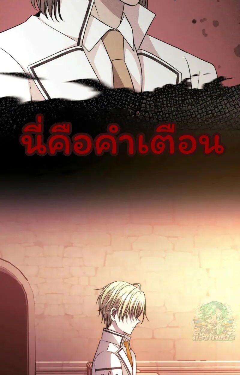 Manga-lc-com อ่านมังงะ อ่านการ์ตูน ออนไลน์ ฟรี Black Haze ตอนที่ 1 2 3 4 5 6 7 8 9 10 11 12 13 14 ฟรี ไม่มีโฆษณา Manga-lc - อ่าน มังงะ อ่าน การ์ตูน ออนไลน์ อ่านมังงะ ฟรี