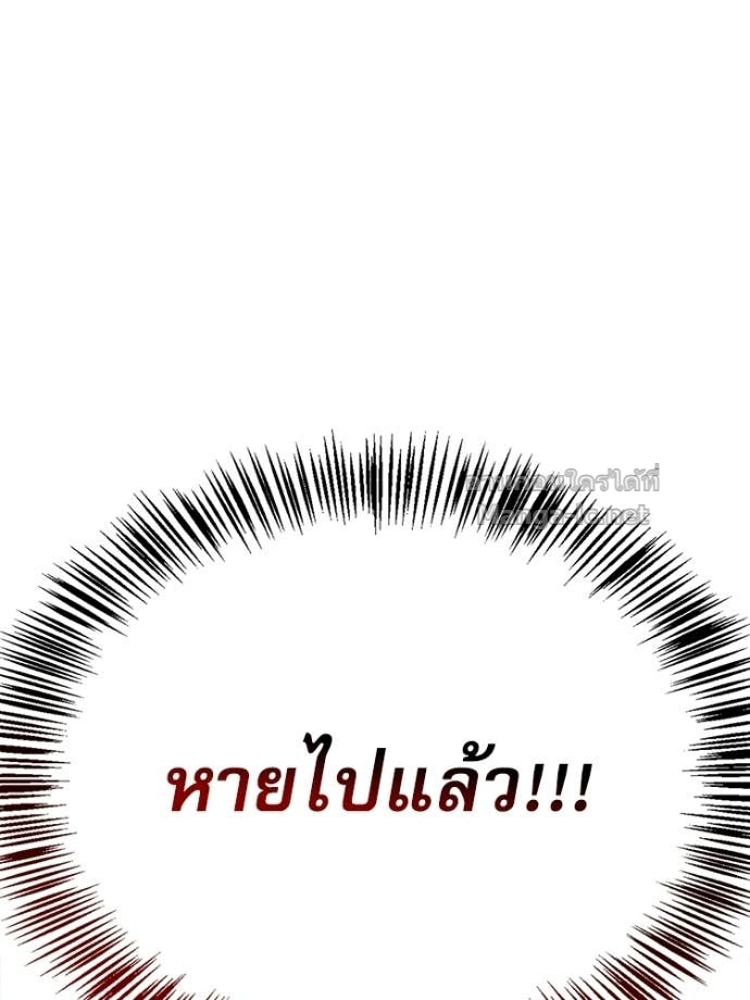 Doujin-Lc- อ่าน โดจิน มังฮวา เกาหลี ญี่ปุ่น จีน แปลไทย หยุดนะจอมมาร ฮีโร่ล้อมไว้หมดแล้ว ตอนที่ 1 2 3 4 5 6 7 8 9 10 11 12 13 14 ฟรี ไม่มีโฆษณา อ่าน โดจิน Manhwa เกาหลี ญี่ปุ่น จีน เรามีครบ คัดมาให้เน้นๆ โดจิน 18+ รับประกันความฟินโดย Doujin Lc