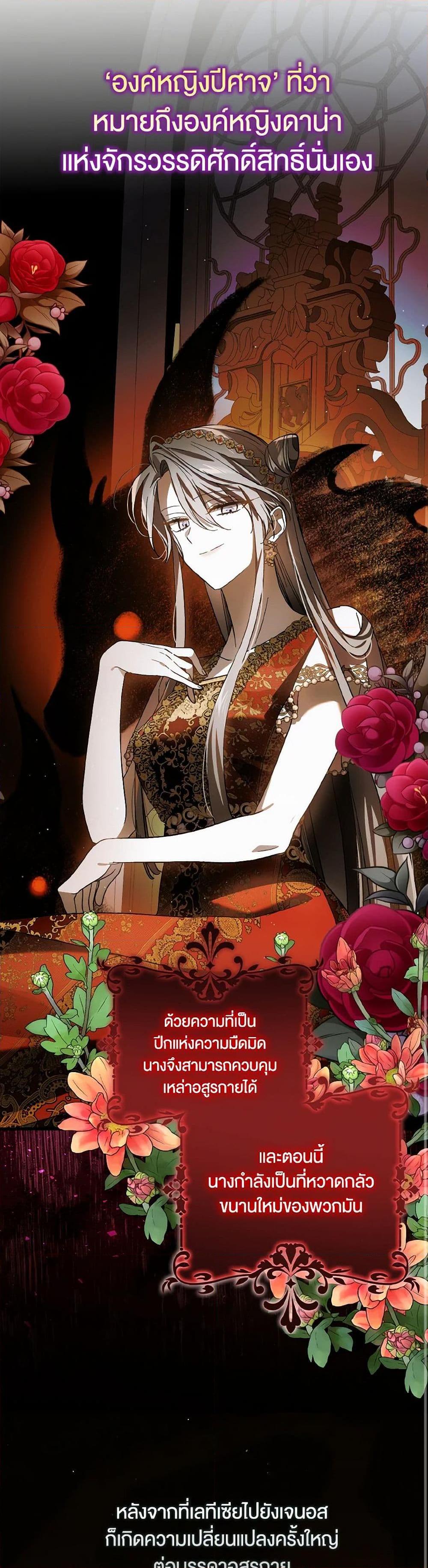 Manga-lc-com อ่านมังงะ อ่านการ์ตูน ออนไลน์ ฟรี A Way to Protect the Lovable You ตอนที่ 1 2 3 4 5 6 7 8 9 10 11 12 13 14 ฟรี ไม่มีโฆษณา Manga-lc - อ่าน มังงะ อ่าน การ์ตูน ออนไลน์ อ่านมังงะ ฟรี