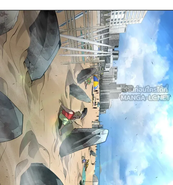 ยุคแห่งยอดมนุษย์ ตอนที่ 23 รูปที่ 105