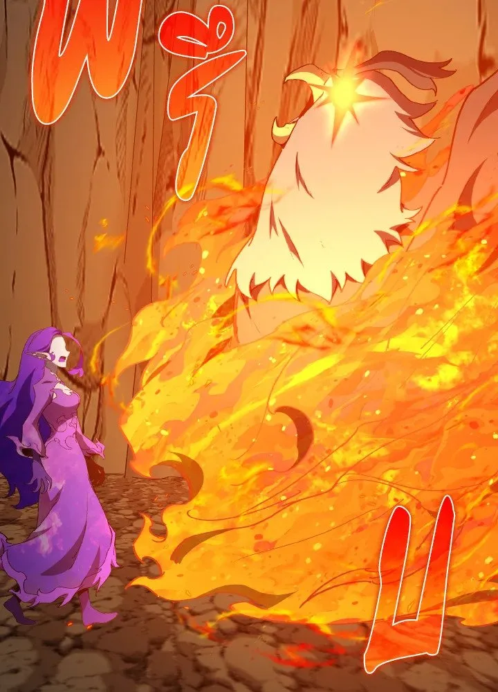 Max Level Player ตอนที่ ตอนที่ 93 รูปที่ 27