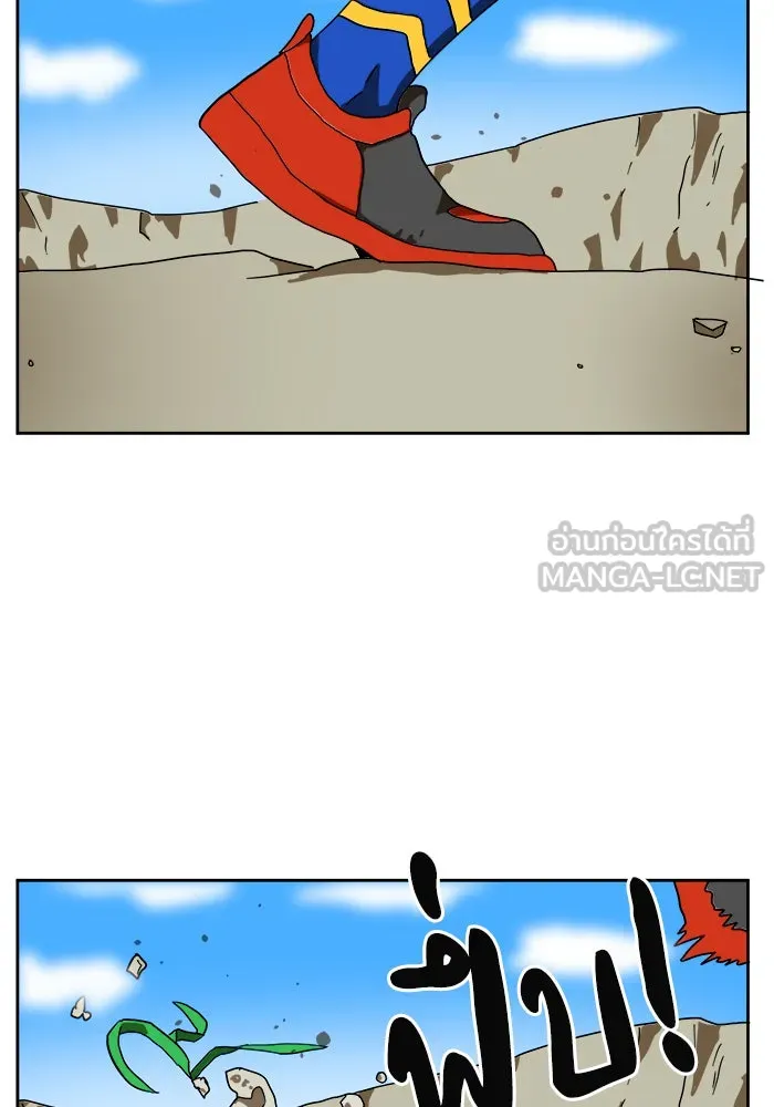 Double Click ตอนที่ 1 รูปที่ 39