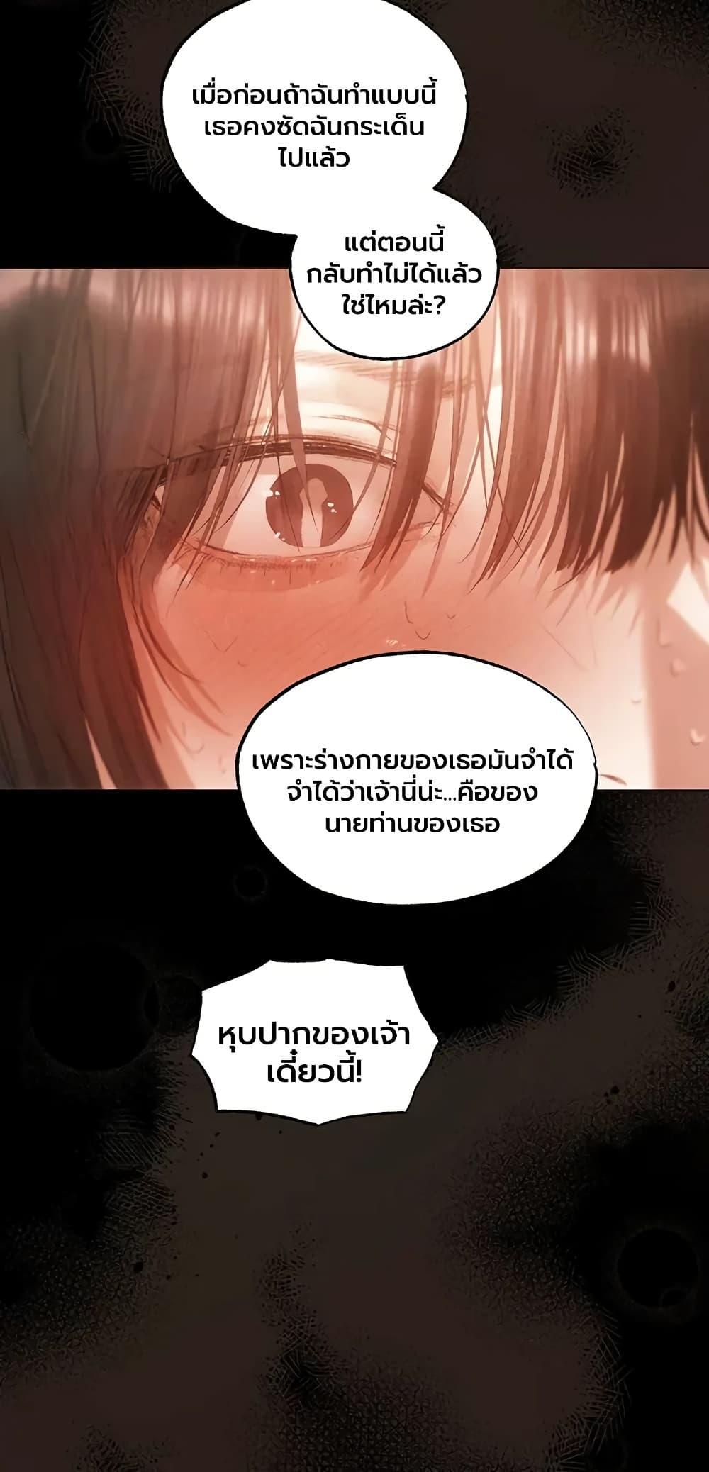 Doujin-Lc- อ่าน โดจิน มังฮวา เกาหลี ญี่ปุ่น จีน แปลไทย MILF Hunting ตอนที่ 1 2 3 4 5 6 7 8 9 10 11 12 13 14 ฟรี ไม่มีโฆษณา อ่าน โดจิน Manhwa เกาหลี ญี่ปุ่น จีน เรามีครบ คัดมาให้เน้นๆ โดจิน 18+ รับประกันความฟินโดย  Doujin Lc