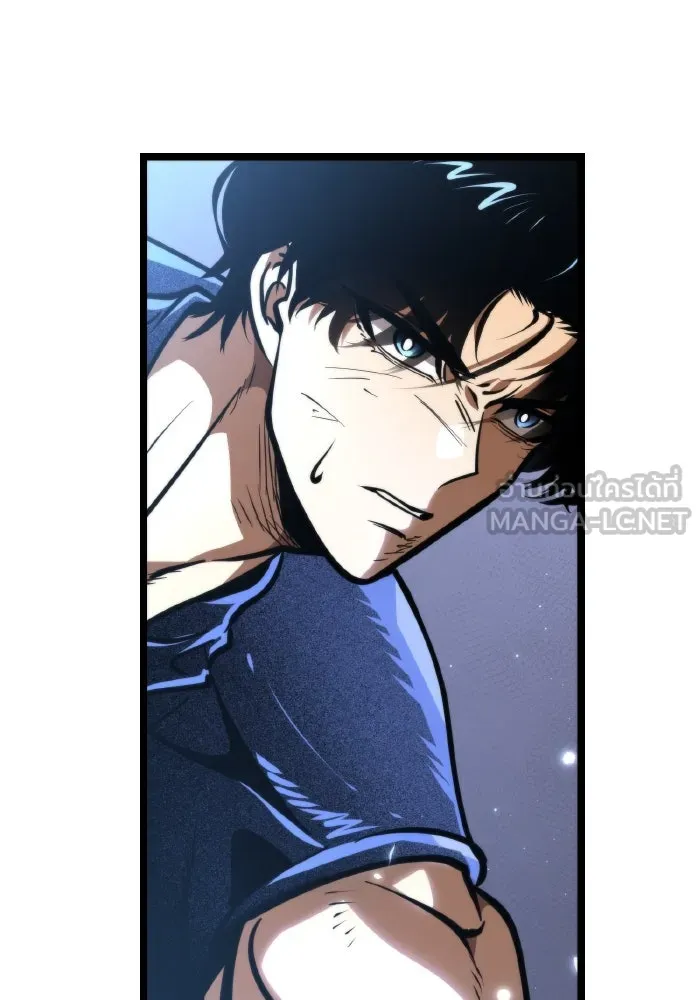 การแข่งขันของผู้เกิดใหม่ ตอนที่ 70 รูปที่ 93