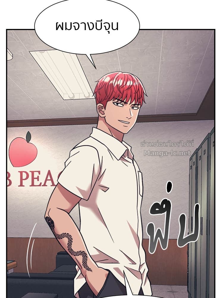 Doujin-Lc- อ่าน โดจิน มังฮวา เกาหลี ญี่ปุ่น จีน แปลไทย โคตรแกร่ง ตอนที่ 1 2 3 4 5 6 7 8 9 10 11 12 13 14 ฟรี ไม่มีโฆษณา อ่าน โดจิน Manhwa เกาหลี ญี่ปุ่น จีน เรามีครบ คัดมาให้เน้นๆ โดจิน 18+ รับประกันความฟินโดย Doujin Lc