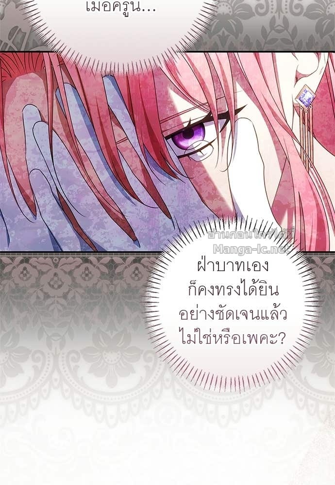 Doujin-Lc- อ่าน โดจิน มังฮวา เกาหลี ญี่ปุ่น จีน แปลไทย อยากได้ ก็เอาไป ตอนที่ 1 2 3 4 5 6 7 8 9 10 11 12 13 14 ฟรี ไม่มีโฆษณา อ่าน โดจิน Manhwa เกาหลี ญี่ปุ่น จีน เรามีครบ คัดมาให้เน้นๆ โดจิน 18+ รับประกันความฟินโดย Doujin Lc