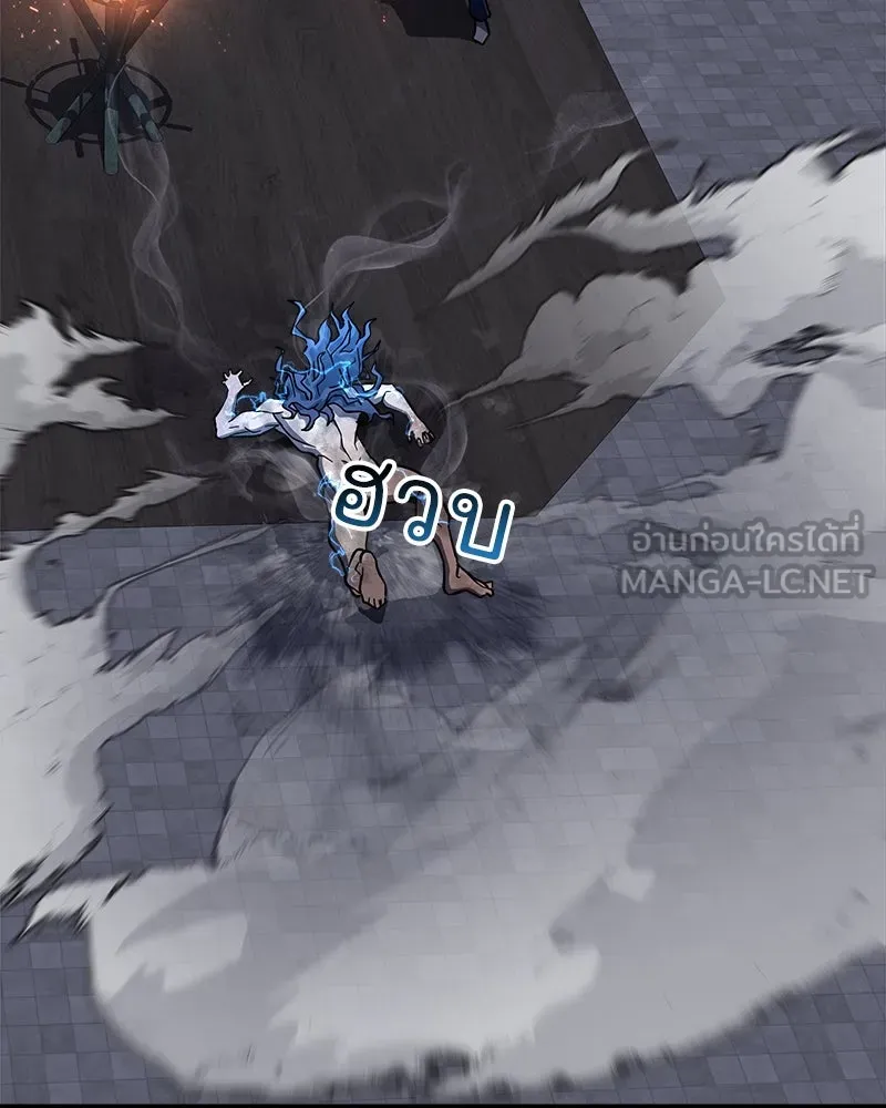 สัปดาห์นี้งดอัปตอนใหม่ ตอนที่ 28 รูปที่ 90