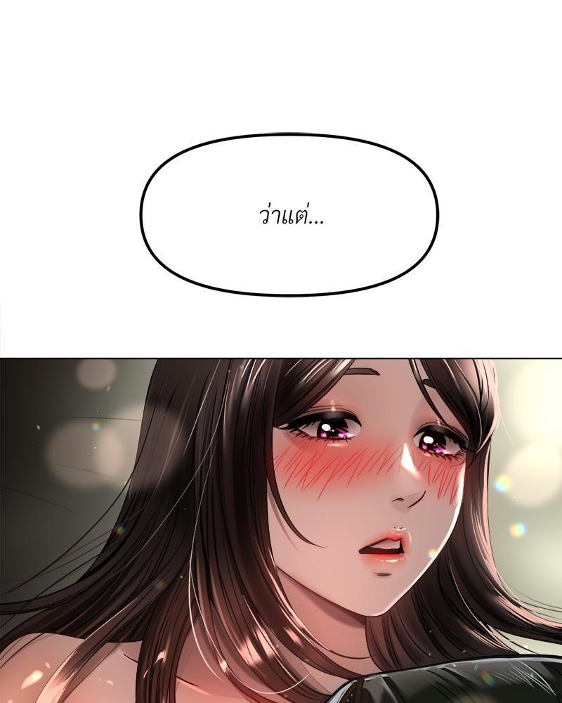 Doujin-Lc- อ่าน โดจิน มังฮวา เกาหลี ญี่ปุ่น จีน แปลไทย Do You Like to Exerc ตอนที่ 1 2 3 4 5 6 7 8 9 10 11 12 13 14 ฟรี ไม่มีโฆษณา อ่าน โดจิน Manhwa เกาหลี ญี่ปุ่น จีน เรามีครบ คัดมาให้เน้นๆ โดจิน 18+ รับประกันความฟินโดย  Doujin Lc
