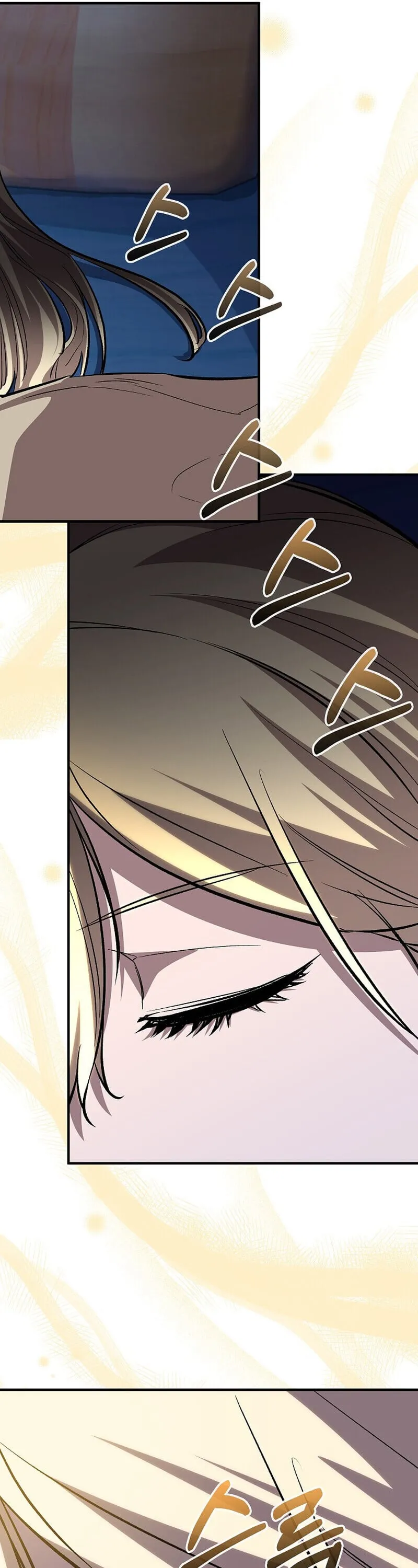 Childhood Friend of the Zenith สหายว_ยเยาว_ของข_าแข_งแกร_งท_ส_ดในใต_หล_า ตอนที่ ตอนที่ 88 รูปที่ 51