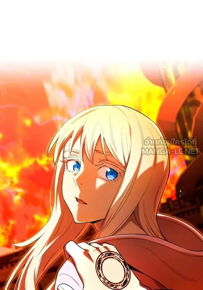 ฮันเตอร์สกิลโกง ตอนที่ 63 รูปที่ 138