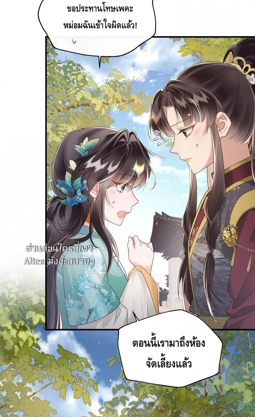 Manga-lc-com อ่านมังงะ อ่านการ์ตูน ออนไลน์ ฟรี เสียงหัวใจของเธ ตอนที่ 1 2 3 4 5 6 7 8 9 10 11 12 13 14 ฟรี ไม่มีโฆษณา Manga-lc - อ่าน มังงะ อ่าน การ์ตูน ออนไลน์ อ่านมังงะ ฟรี