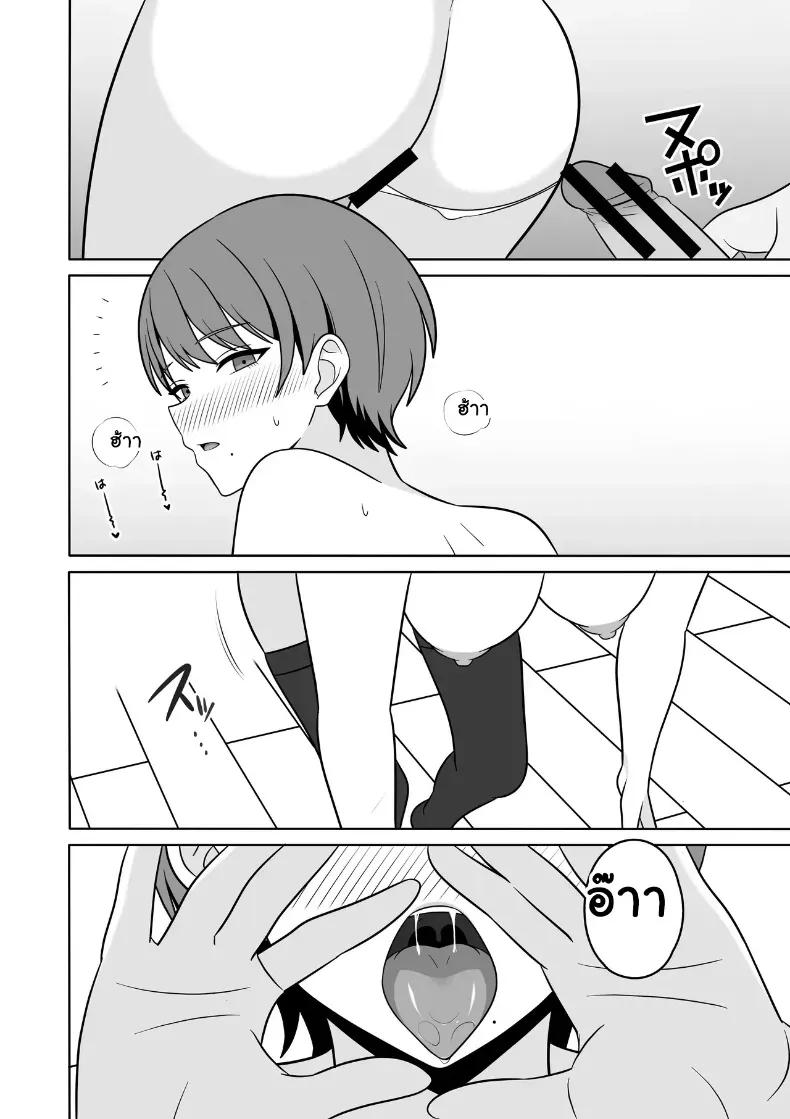 Doujin-Lc- อ่าน โดจิน มังฮวา เกาหลี ญี่ปุ่น จีน แปลไทย เมียหุ่นแซ่บชอบโชว์โดนลงโทษจนร้องหลง ตอนที่ 1 2 3 4 5 6 7 8 9 10 11 12 13 14 ฟรี ไม่มีโฆษณา อ่าน โดจิน Manhwa เกาหลี ญี่ปุ่น จีน เรามีครบ คัดมาให้เน้นๆ โดจิน 18+ รับประกันความฟินโดย  Doujin Lc