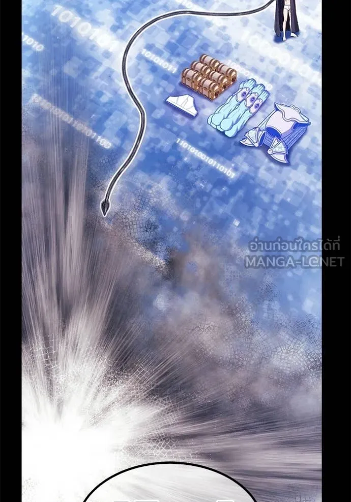 +99 ท่อนไม้ ตอนที่ 182 รูปที่ 173