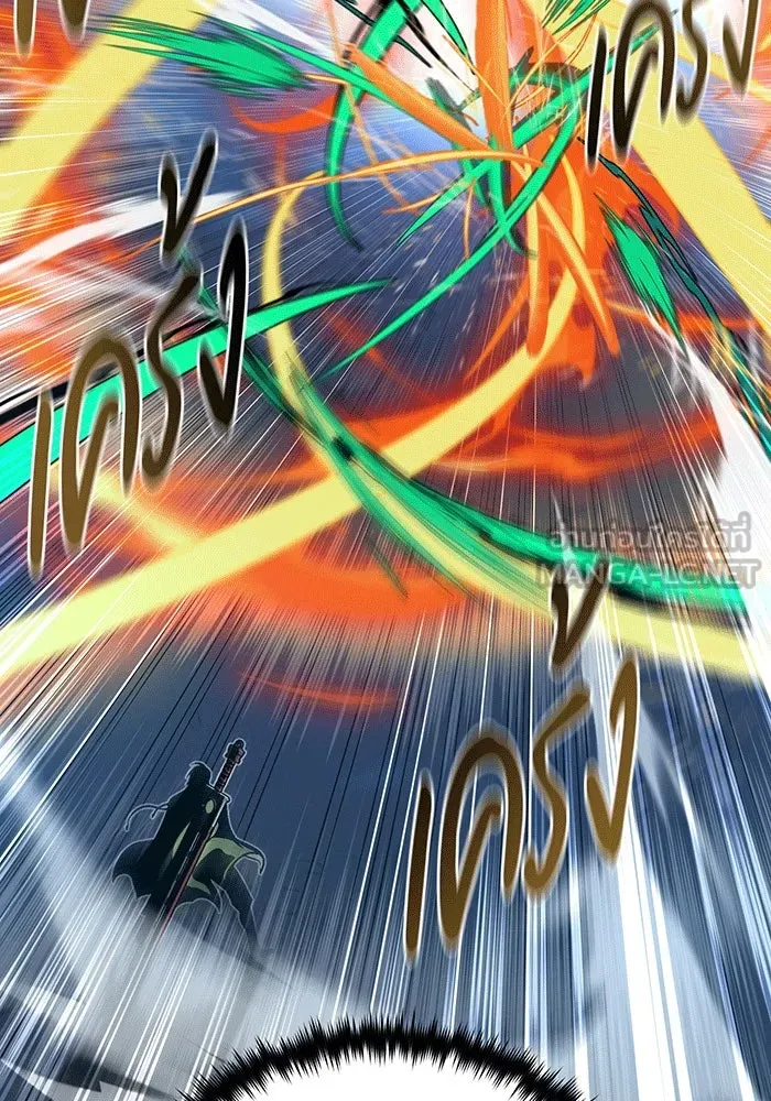 จอมเวทเกิดใหม่ในรอบ 66666 ปี ตอนที่ 136 รูปที่ 147