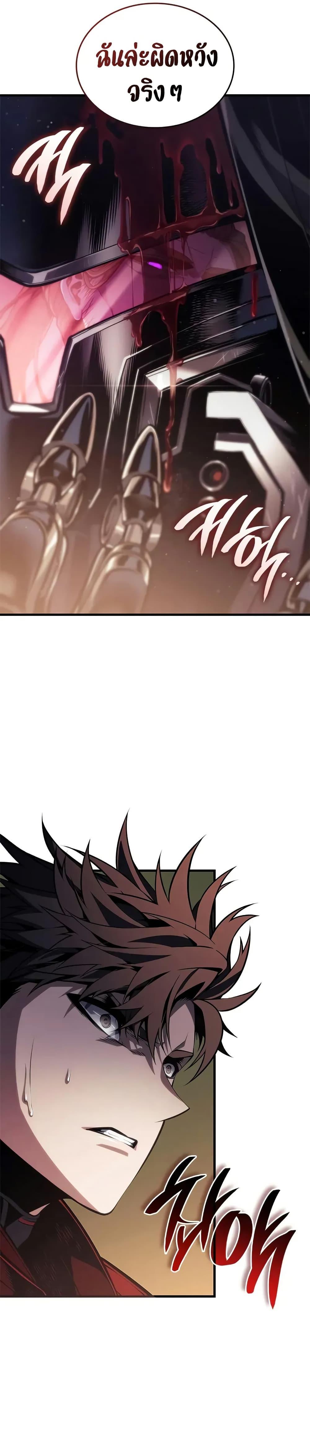 Manga-lc-com อ่านมังงะ อ่านการ์ตูน ออนไลน์ ฟรี Bad Bone Blood ตอนที่ 1 2 3 4 5 6 7 8 9 10 11 12 13 14 ฟรี ไม่มีโฆษณา Manga-lc - อ่าน มังงะ อ่าน การ์ตูน ออนไลน์ อ่านมังงะ ฟรี