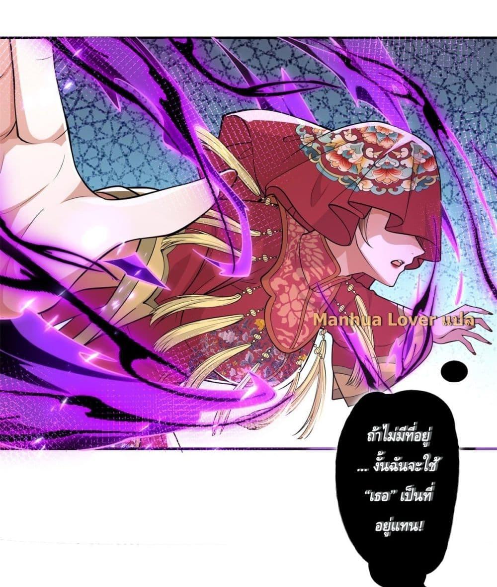 Manga-lc-com อ่านมังงะ อ่านการ์ตูน ออนไลน์ ฟรี TheYoungLady ตอนที่ 1 2 3 4 5 6 7 8 9 10 11 12 13 14 ฟรี ไม่มีโฆษณา Manga-lc - อ่าน มังงะ อ่าน การ์ตูน ออนไลน์ อ่านมังงะ ฟรี