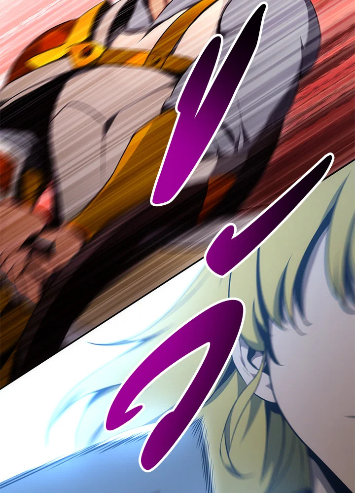 พลทหารโครงกระดูกผู้ม ตอนที่ 162 รูปที่ 69