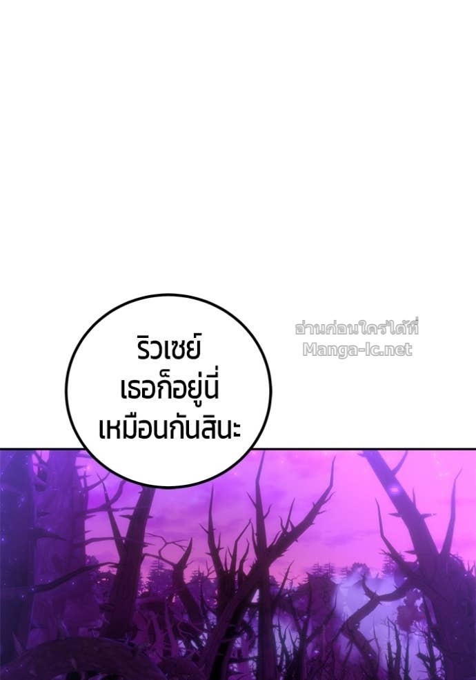 Doujin-Lc- อ่าน โดจิน มังฮวา เกาหลี ญี่ปุ่น จีน แปลไทย แกร่งเกินผู้กล้า แต่ซ่าไม่ได้ ตอนที่ 1 2 3 4 5 6 7 8 9 10 11 12 13 14 ฟรี ไม่มีโฆษณา อ่าน โดจิน Manhwa เกาหลี ญี่ปุ่น จีน เรามีครบ คัดมาให้เน้นๆ โดจิน 18+ รับประกันความฟินโดย Doujin Lc