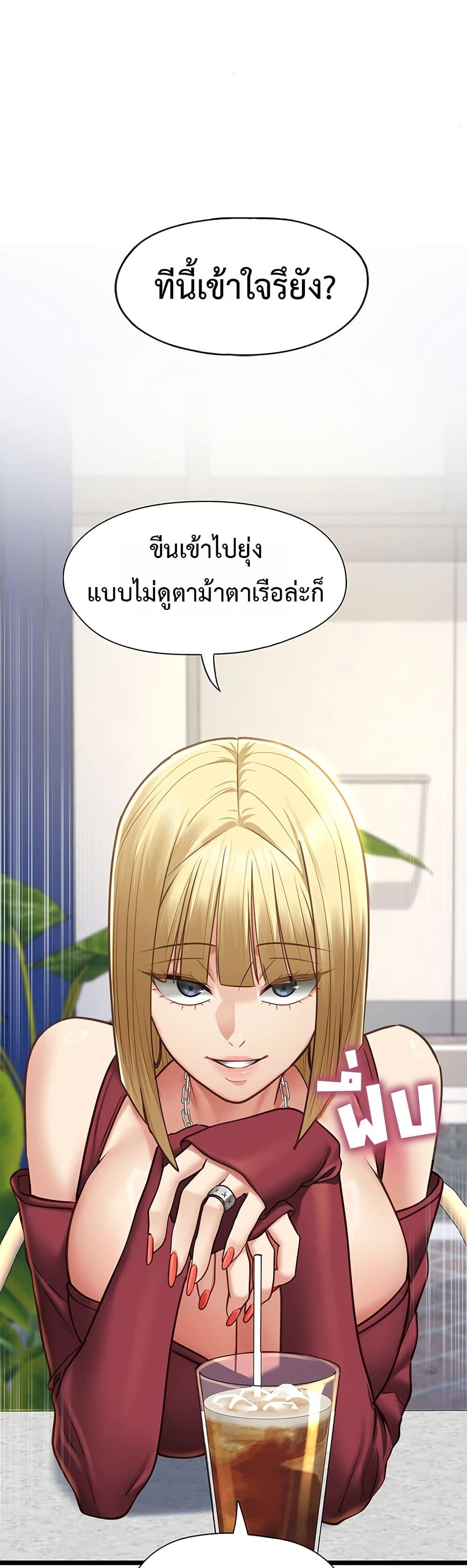 Doujin-Lc- อ่าน โดจิน มังฮวา เกาหลี ญี่ปุ่น จีน แปลไทย My Girlfriend ตอนที่ 1 2 3 4 5 6 7 8 9 10 11 12 13 14 ฟรี ไม่มีโฆษณา อ่าน โดจิน Manhwa เกาหลี ญี่ปุ่น จีน เรามีครบ คัดมาให้เน้นๆ โดจิน 18+ รับประกันความฟินโดย  Doujin Lc