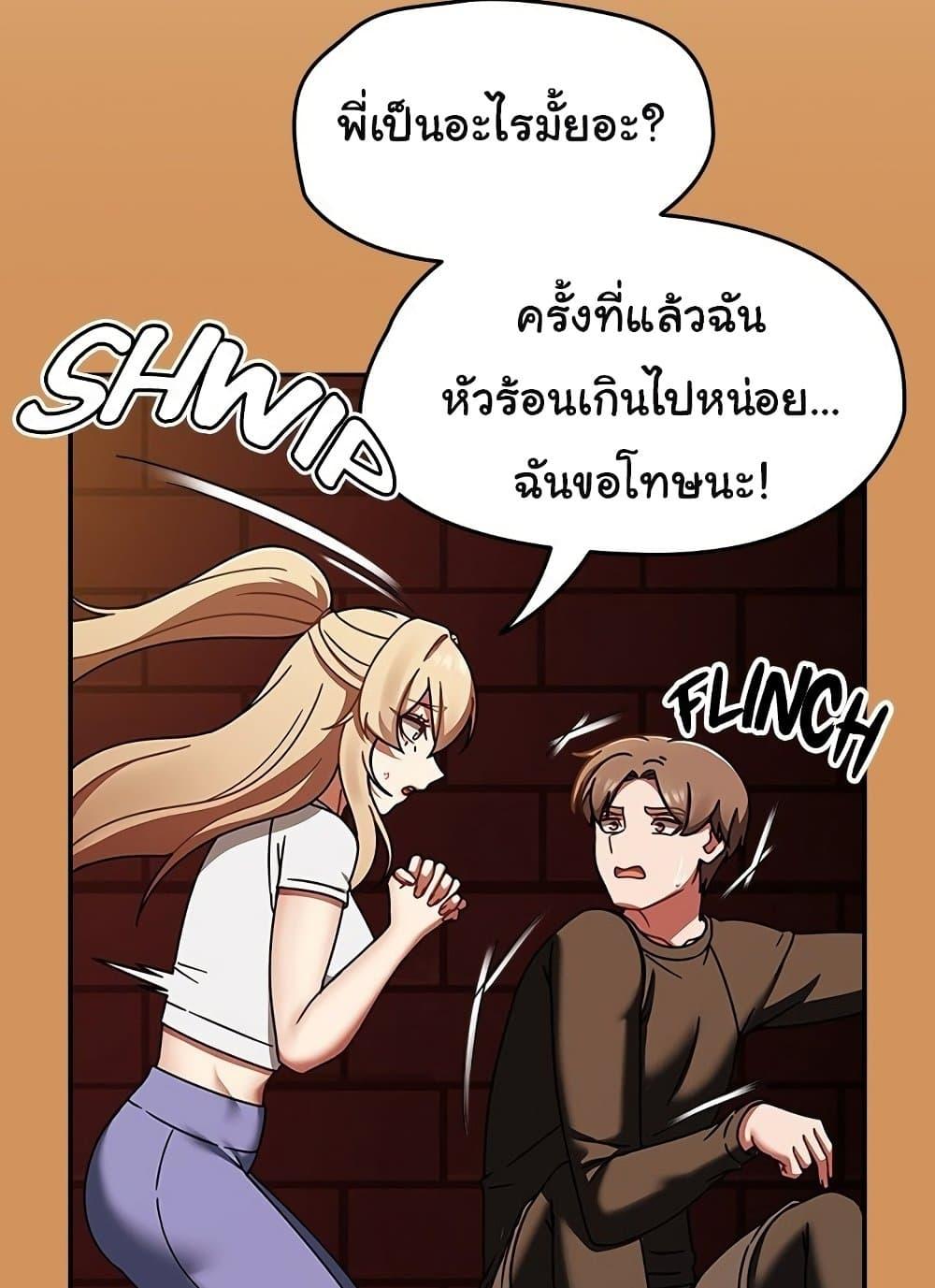 Doujin-Lc- อ่าน โดจิน มังฮวา เกาหลี ญี่ปุ่น จีน แปลไทย Ground and Pound ตอนที่ 1 2 3 4 5 6 7 8 9 10 11 12 13 14 ฟรี ไม่มีโฆษณา อ่าน โดจิน Manhwa เกาหลี ญี่ปุ่น จีน เรามีครบ คัดมาให้เน้นๆ โดจิน 18+ รับประกันความฟินโดย  Doujin Lc