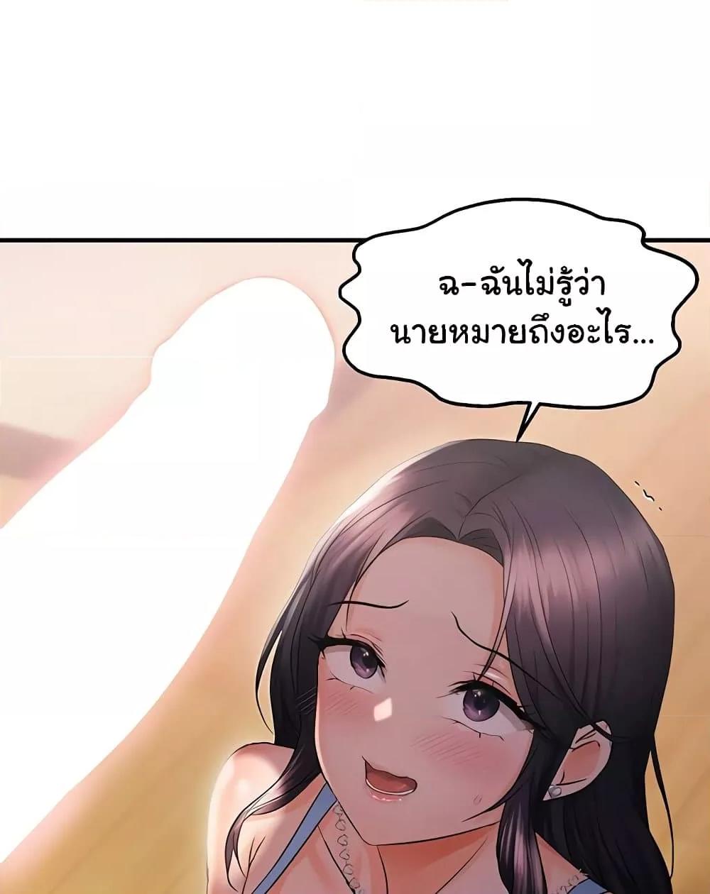Doujin-Lc- อ่าน โดจิน มังฮวา เกาหลี ญี่ปุ่น จีน แปลไทย Disciplining the Top Delinquent Bitch Through a Random Chatting App ตอนที่ 1 2 3 4 5 6 7 8 9 10 11 12 13 14 ฟรี ไม่มีโฆษณา อ่าน โดจิน Manhwa เกาหลี ญี่ปุ่น จีน เรามีครบ คัดมาให้เน้นๆ โดจิน 18+ รับประกันความฟินโดย  Doujin Lc