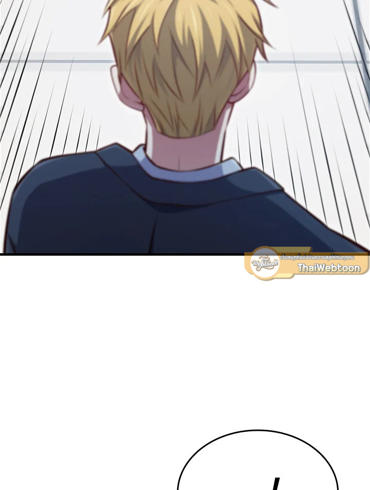 Manga-lc-com อ่านมังงะ อ่านการ์ตูน ออนไลน์ ฟรี The Lord of Coins ตอนที่ 1 2 3 4 5 6 7 8 9 10 11 12 13 14 ฟรี ไม่มีโฆษณา Manga-lc - อ่าน มังงะ อ่าน การ์ตูน ออนไลน์ อ่านมังงะ ฟรี