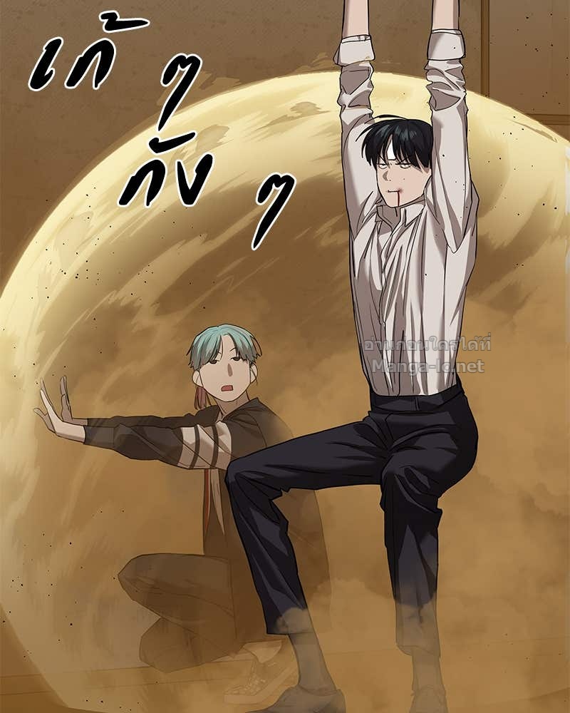 Doujin-Lc- อ่าน โดจิน มังฮวา เกาหลี ญี่ปุ่น จีน แปลไทย ข้าราชการพิเศษ ตอนที่ 1 2 3 4 5 6 7 8 9 10 11 12 13 14 ฟรี ไม่มีโฆษณา อ่าน โดจิน Manhwa เกาหลี ญี่ปุ่น จีน เรามีครบ คัดมาให้เน้นๆ โดจิน 18+ รับประกันความฟินโดย Doujin Lc