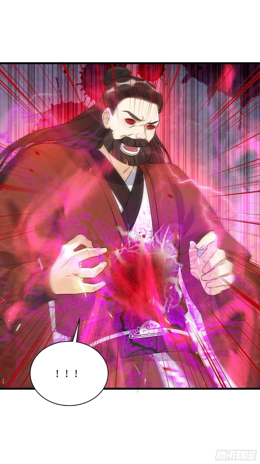 Manga-lc-com อ่านมังงะ อ่านการ์ตูน ออนไลน์ ฟรี Cultivating Immortality Requires a Rich Woman ตอนที่ 1 2 3 4 5 6 7 8 9 10 11 12 13 14 ฟรี ไม่มีโฆษณา Manga-lc - อ่าน มังงะ อ่าน การ์ตูน ออนไลน์ อ่านมังงะ ฟรี