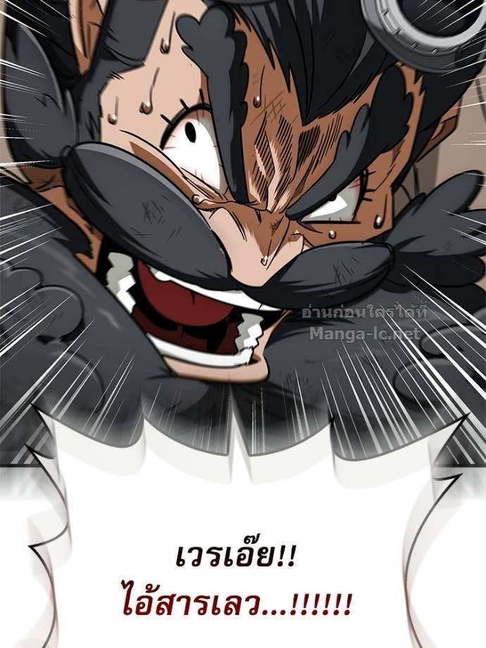 Doujin-Lc- อ่าน โดจิน มังฮวา เกาหลี ญี่ปุ่น จีน แปลไทย หยุดนะจอมมาร ฮีโร่ล้อมไว้หมดแล้ว ตอนที่ 1 2 3 4 5 6 7 8 9 10 11 12 13 14 ฟรี ไม่มีโฆษณา อ่าน โดจิน Manhwa เกาหลี ญี่ปุ่น จีน เรามีครบ คัดมาให้เน้นๆ โดจิน 18+ รับประกันความฟินโดย Doujin Lc