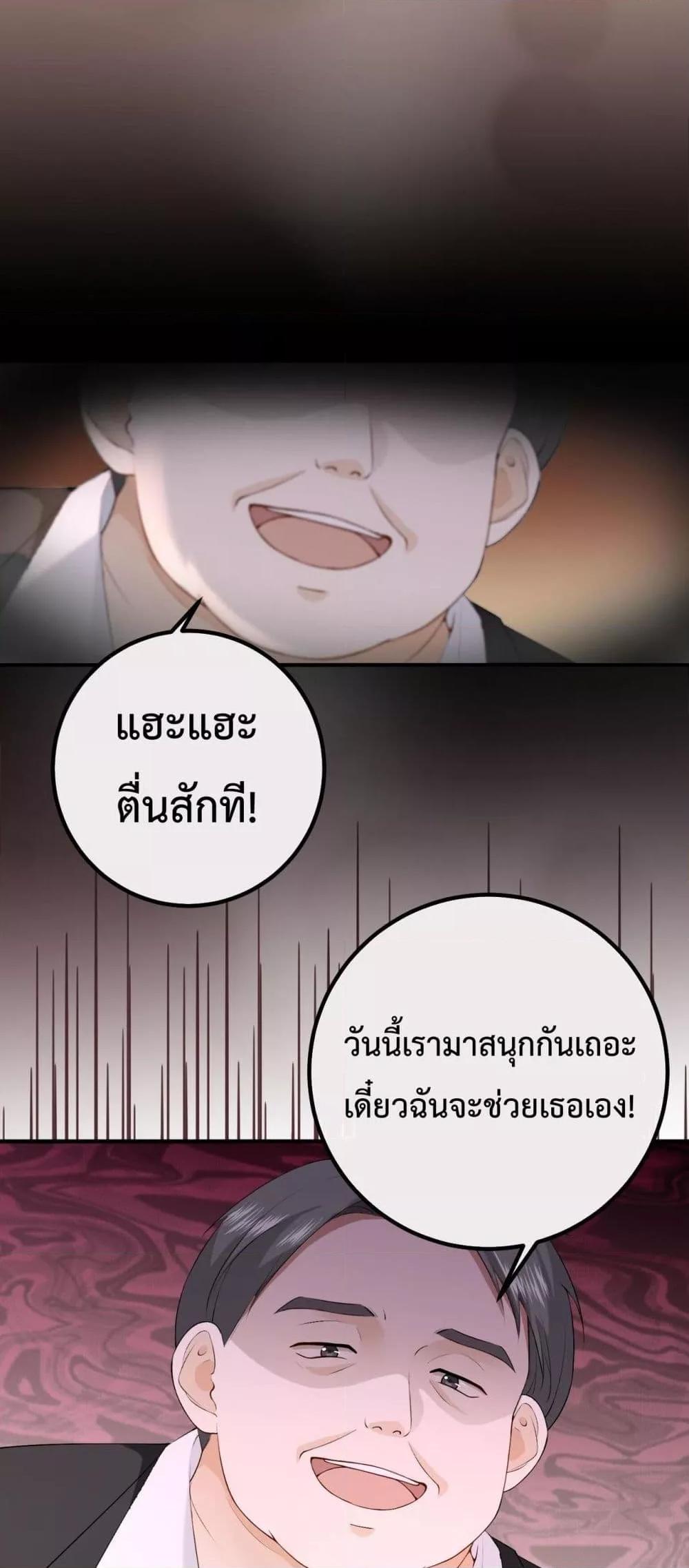 Manga-lc-com อ่านมังงะ อ่านการ์ตูน ออนไลน์ ฟรี 100DaysofMar ตอนที่ 1 2 3 4 5 6 7 8 9 10 11 12 13 14 ฟรี ไม่มีโฆษณา Manga-lc - อ่าน มังงะ อ่าน การ์ตูน ออนไลน์ อ่านมังงะ ฟรี