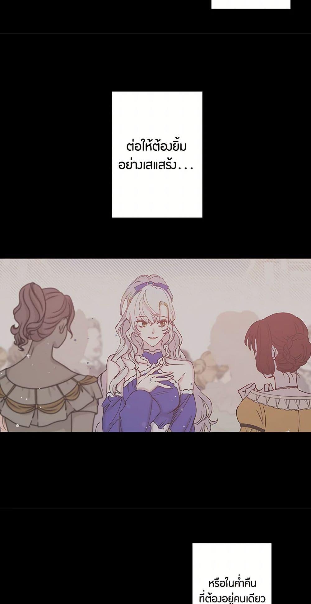 Manga-lc-com อ่านมังงะ อ่านการ์ตูน ออนไลน์ ฟรี Revenge Wedding ตอนที่ 1 2 3 4 5 6 7 8 9 10 11 12 13 14 ฟรี ไม่มีโฆษณา Manga-lc - อ่าน มังงะ อ่าน การ์ตูน ออนไลน์ อ่านมังงะ ฟรี