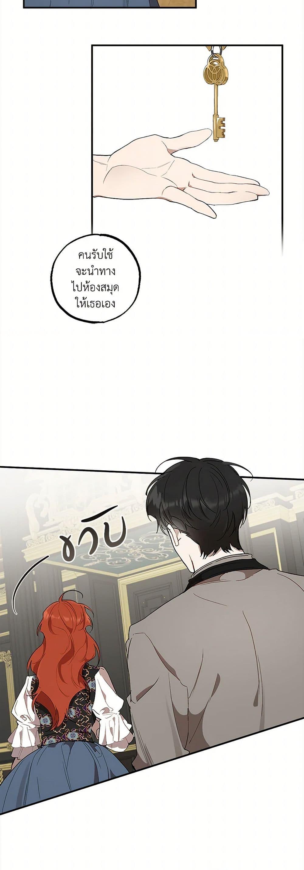 Manga-lc-com อ่านมังงะ อ่านการ์ตูน ออนไลน์ ฟรี It Was All a Mistake ตอนที่ 1 2 3 4 5 6 7 8 9 10 11 12 13 14 ฟรี ไม่มีโฆษณา Manga-lc - อ่าน มังงะ อ่าน การ์ตูน ออนไลน์ อ่านมังงะ ฟรี
