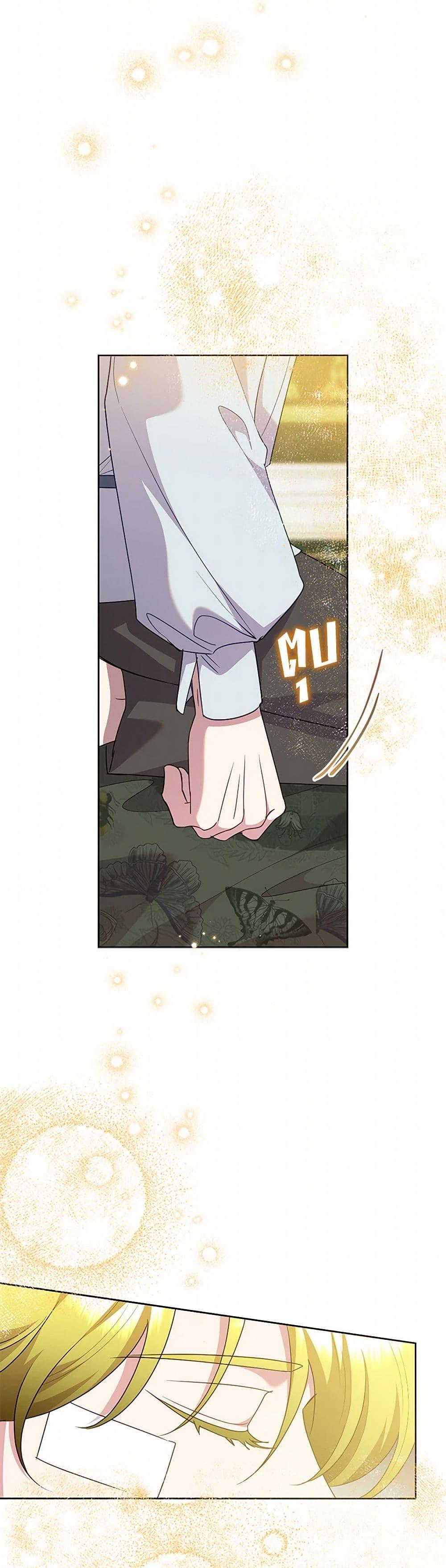 Manga-lc-com อ่านมังงะ อ่านการ์ตูน ออนไลน์ ฟรี Today the Villainess Has Fun Again ตอนที่ 1 2 3 4 5 6 7 8 9 10 11 12 13 14 ฟรี ไม่มีโฆษณา Manga-lc - อ่าน มังงะ อ่าน การ์ตูน ออนไลน์ อ่านมังงะ ฟรี