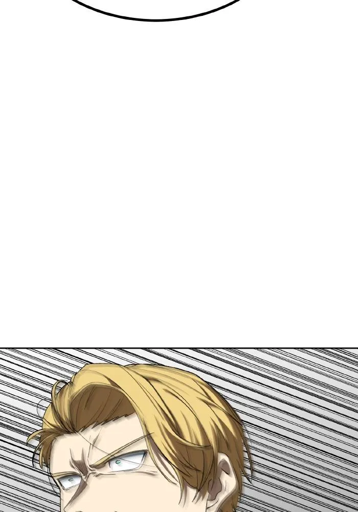 ราชาแห่งอ็อกทากอน ตอนที่ 88 รูปที่ 86