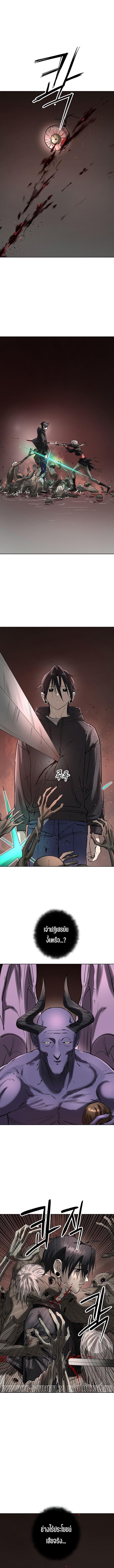 Manga-lc-com อ่านมังงะ อ่านการ์ตูน ออนไลน์ ฟรี Cosmic Heavenly Demon 3077 ตอนที่ 1 2 3 4 5 6 7 8 9 10 11 12 13 14 ฟรี ไม่มีโฆษณา Manga-lc - อ่าน มังงะ อ่าน การ์ตูน ออนไลน์ อ่านมังงะ ฟรี