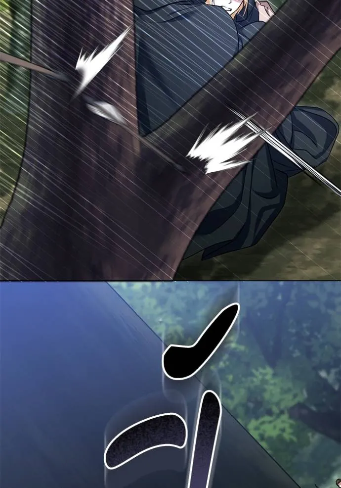 ทางหลุดพ้นของ ตอนที่ 68 รูปที่ 14