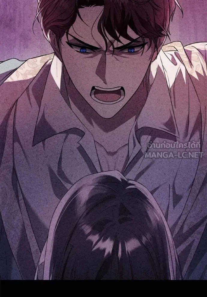 ชาตินี้น้องขอเป็น ตอนที่ 141 รูปที่ 39