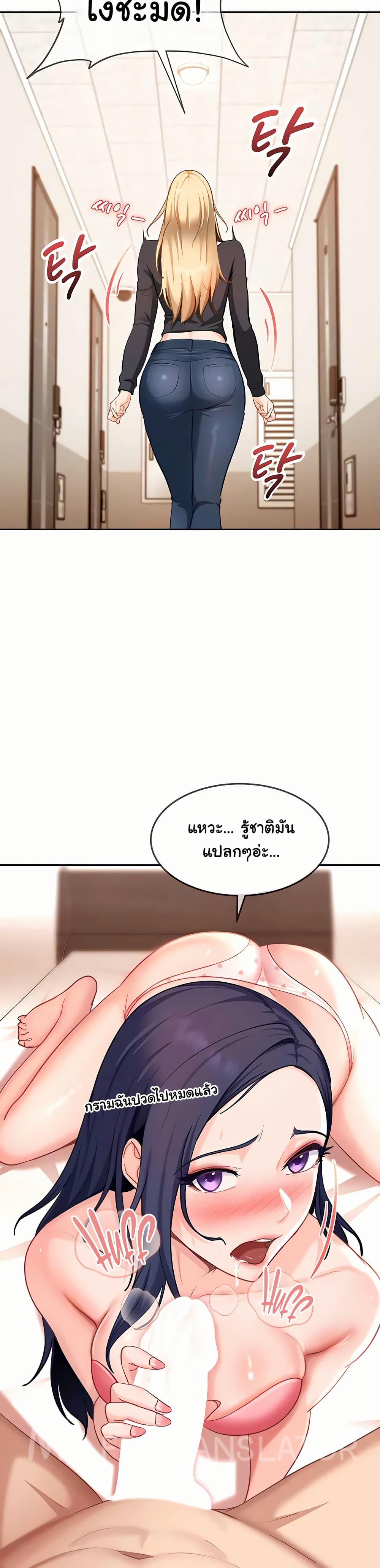 Doujin-Lc- อ่าน โดจิน มังฮวา เกาหลี ญี่ปุ่น จีน แปลไทย The Female ตอนที่ 1 2 3 4 5 6 7 8 9 10 11 12 13 14 ฟรี ไม่มีโฆษณา อ่าน โดจิน Manhwa เกาหลี ญี่ปุ่น จีน เรามีครบ คัดมาให้เน้นๆ โดจิน 18+ รับประกันความฟินโดย  Doujin Lc
