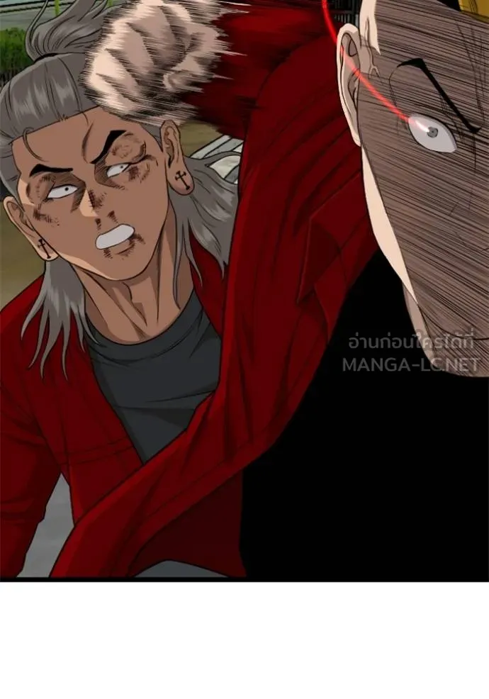 bad guy ตอนที่ 222 รูปที่ 150