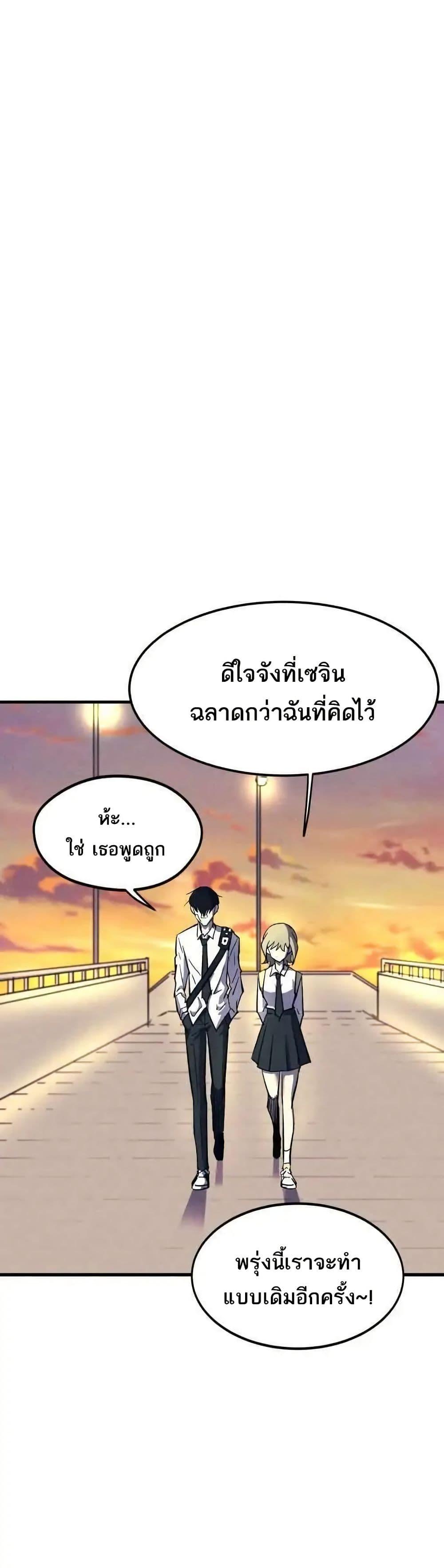 Manga-lc-com อ่านมังงะ อ่านการ์ตูน ออนไลน์ ฟรี INSECTOR ตอนที่ 1 2 3 4 5 6 7 8 9 10 11 12 13 14 ฟรี ไม่มีโฆษณา Manga-lc - อ่าน มังงะ อ่าน การ์ตูน ออนไลน์ อ่านมังงะ ฟรี