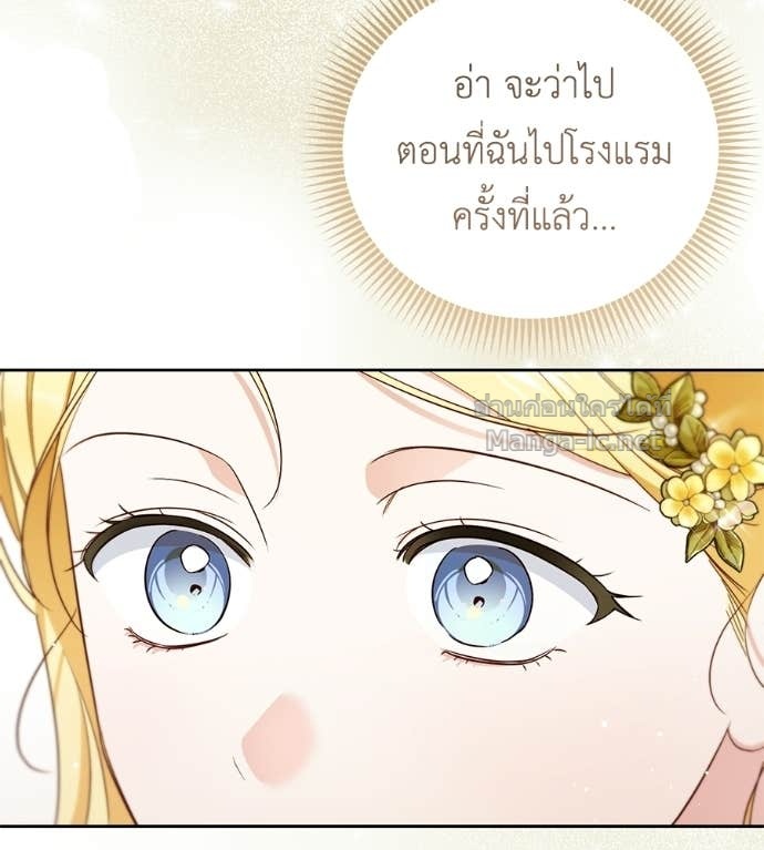 Doujin-Lc- อ่าน โดจิน มังฮวา เกาหลี ญี่ปุ่น จีน แปลไทย แกรนด์ดัชเชสล็อกมง ตอนที่ 1 2 3 4 5 6 7 8 9 10 11 12 13 14 ฟรี ไม่มีโฆษณา อ่าน โดจิน Manhwa เกาหลี ญี่ปุ่น จีน เรามีครบ คัดมาให้เน้นๆ โดจิน 18+ รับประกันความฟินโดย Doujin Lc