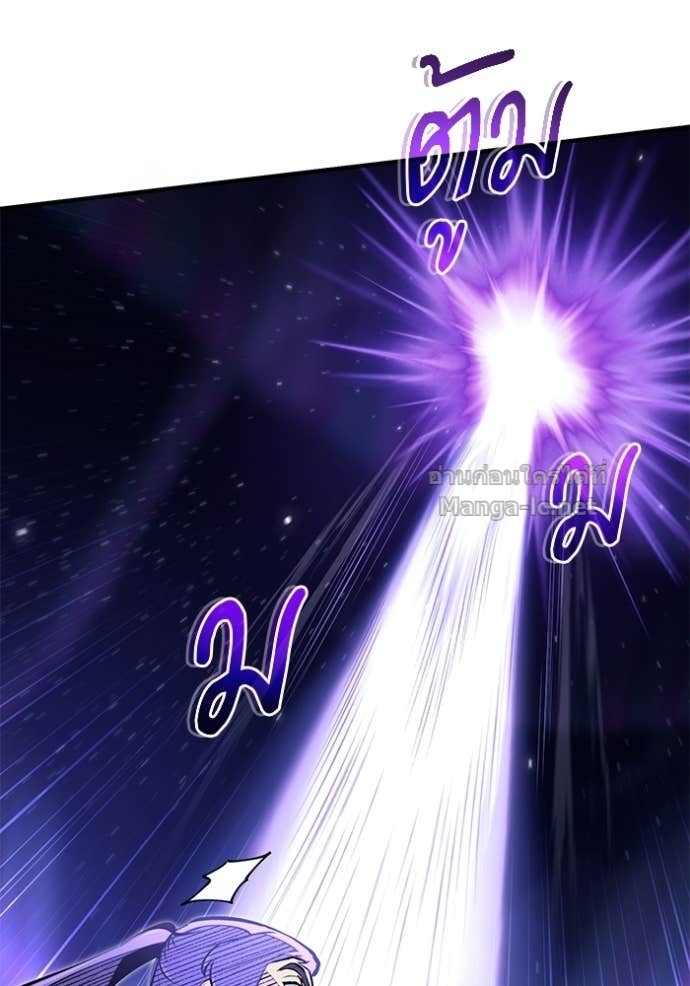 Doujin-Lc- อ่าน โดจิน มังฮวา เกาหลี ญี่ปุ่น จีน แปลไทย ศาสตราจารย์จำเป็นแห่งอะคาเดมี ตอนที่ 1 2 3 4 5 6 7 8 9 10 11 12 13 14 ฟรี ไม่มีโฆษณา อ่าน โดจิน Manhwa เกาหลี ญี่ปุ่น จีน เรามีครบ คัดมาให้เน้นๆ โดจิน 18+ รับประกันความฟินโดย Doujin Lc