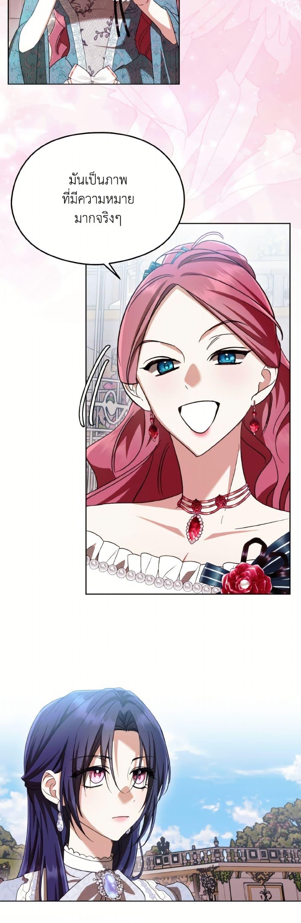 Manga-lc-com อ่านมังงะ อ่านการ์ตูน ออนไลน์ ฟรี I Don’t Want to Work! ตอนที่ 1 2 3 4 5 6 7 8 9 10 11 12 13 14 ฟรี ไม่มีโฆษณา Manga-lc - อ่าน มังงะ อ่าน การ์ตูน ออนไลน์ อ่านมังงะ ฟรี