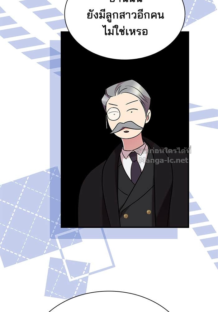 Doujin-Lc- อ่าน โดจิน มังฮวา เกาหลี ญี่ปุ่น จีน แปลไทย ชายาคนสุดท้ายของเจ้าชายไร้หัวใจ ตอนที่ 1 2 3 4 5 6 7 8 9 10 11 12 13 14 ฟรี ไม่มีโฆษณา อ่าน โดจิน Manhwa เกาหลี ญี่ปุ่น จีน เรามีครบ คัดมาให้เน้นๆ โดจิน 18+ รับประกันความฟินโดย Doujin Lc